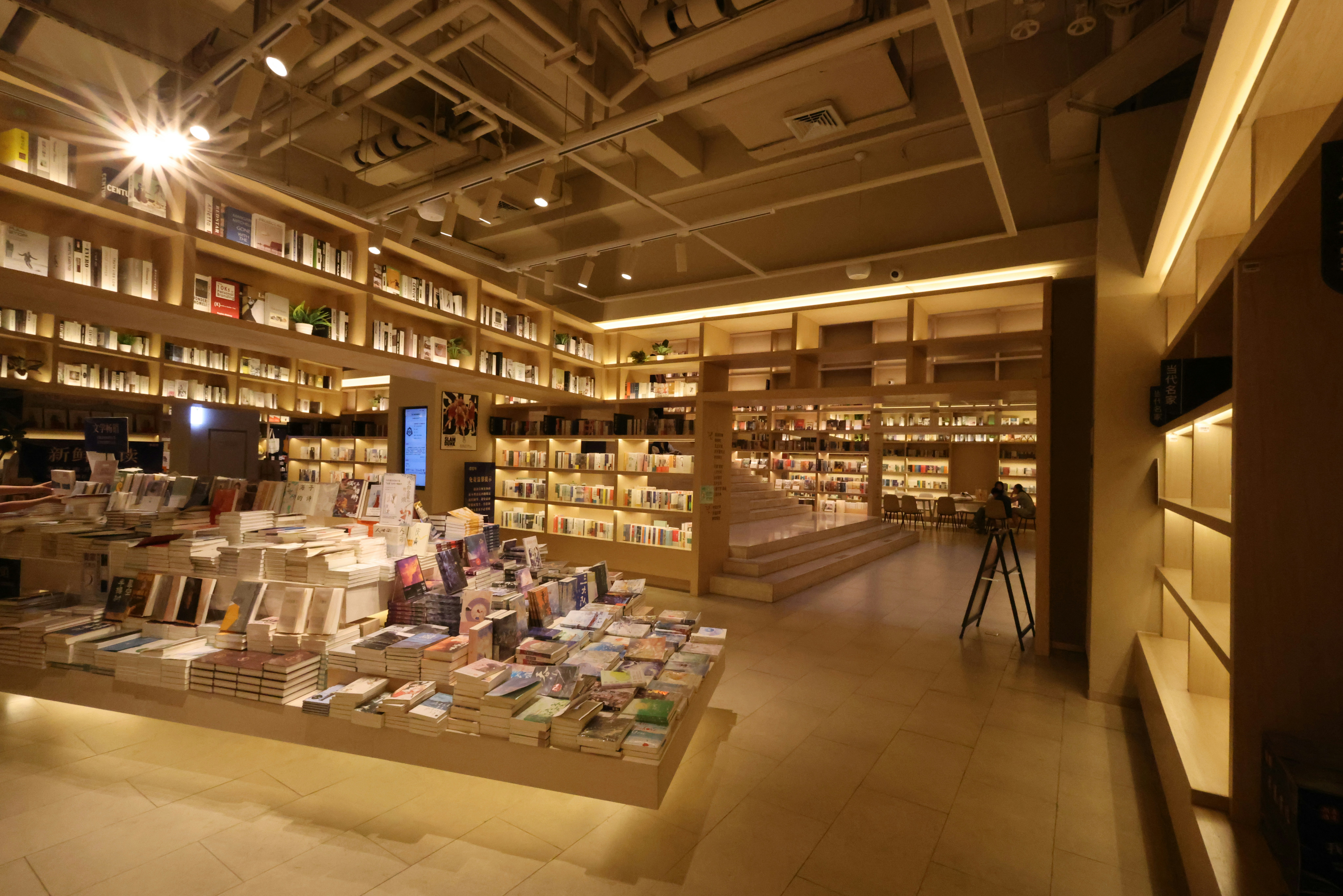 Retail Interior Design In Chennai